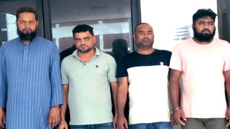 নারায়ণগঞ্জে নিষিদ্ধ ঘোষিত সংগঠনের ৪ নেতাকর্মী গ্রেফতার