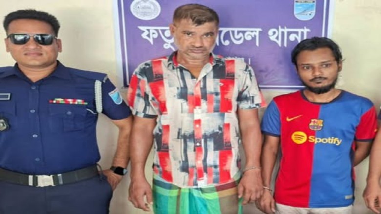 ফতুল্লায় ইয়াবাসহ দুই মাদক ব্যবসায়ী গ্রেফতার